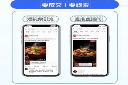 百度竞价推广代运营在某化妆品品牌的运用与效果展示