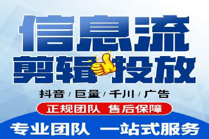 竞价代运营在SEM推广中的应用与效果评估